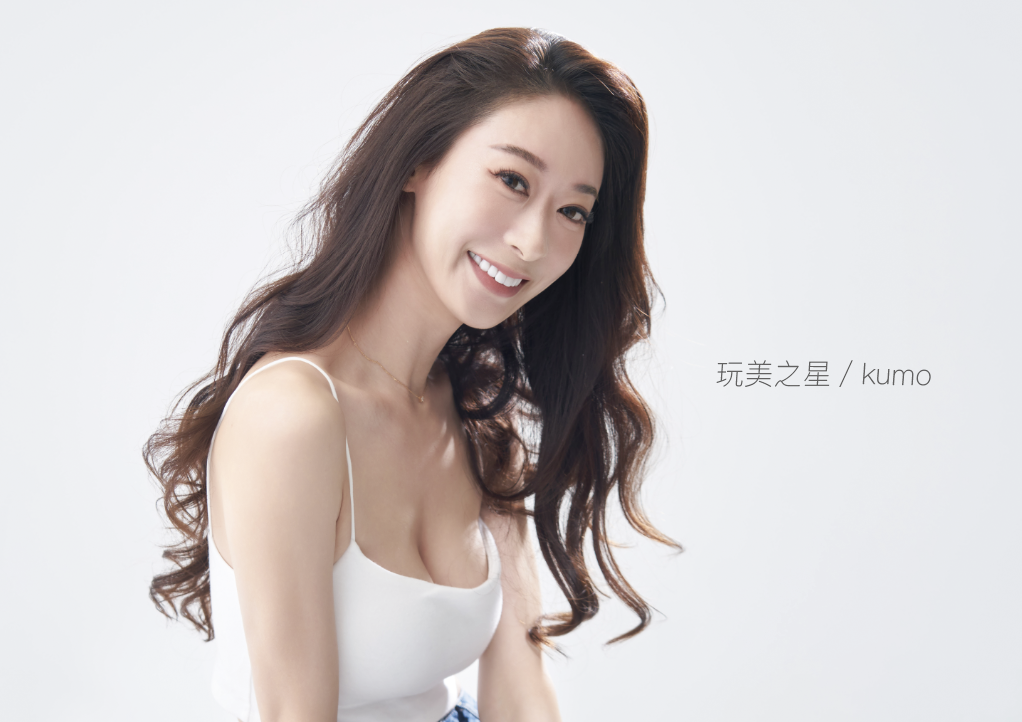 做完牙齒反而不敢笑？！ KUMO超雷經驗教你如何一次就選對玩美微笑～