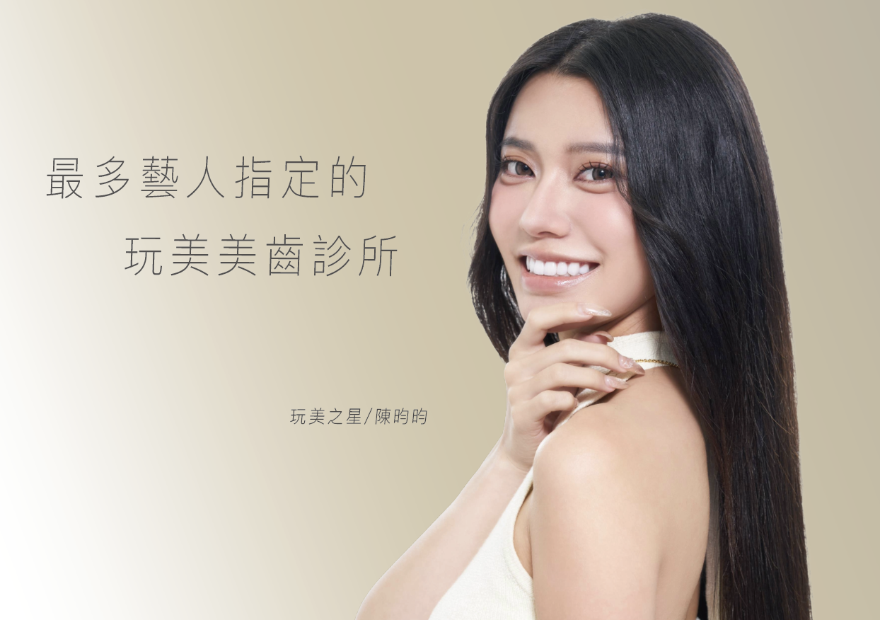 陳昀昀２