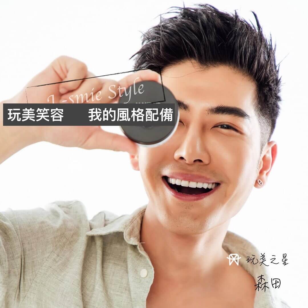 91226757_2938385156220993_5623710983450001408_n