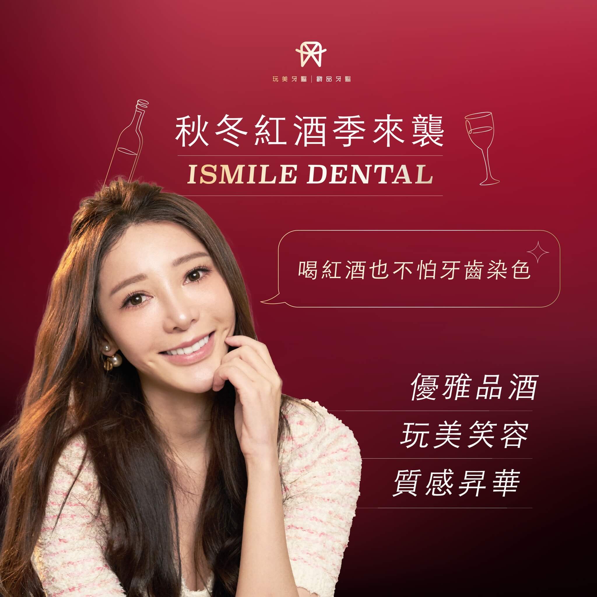 314050419_489957979834253_1158889422227895147_n