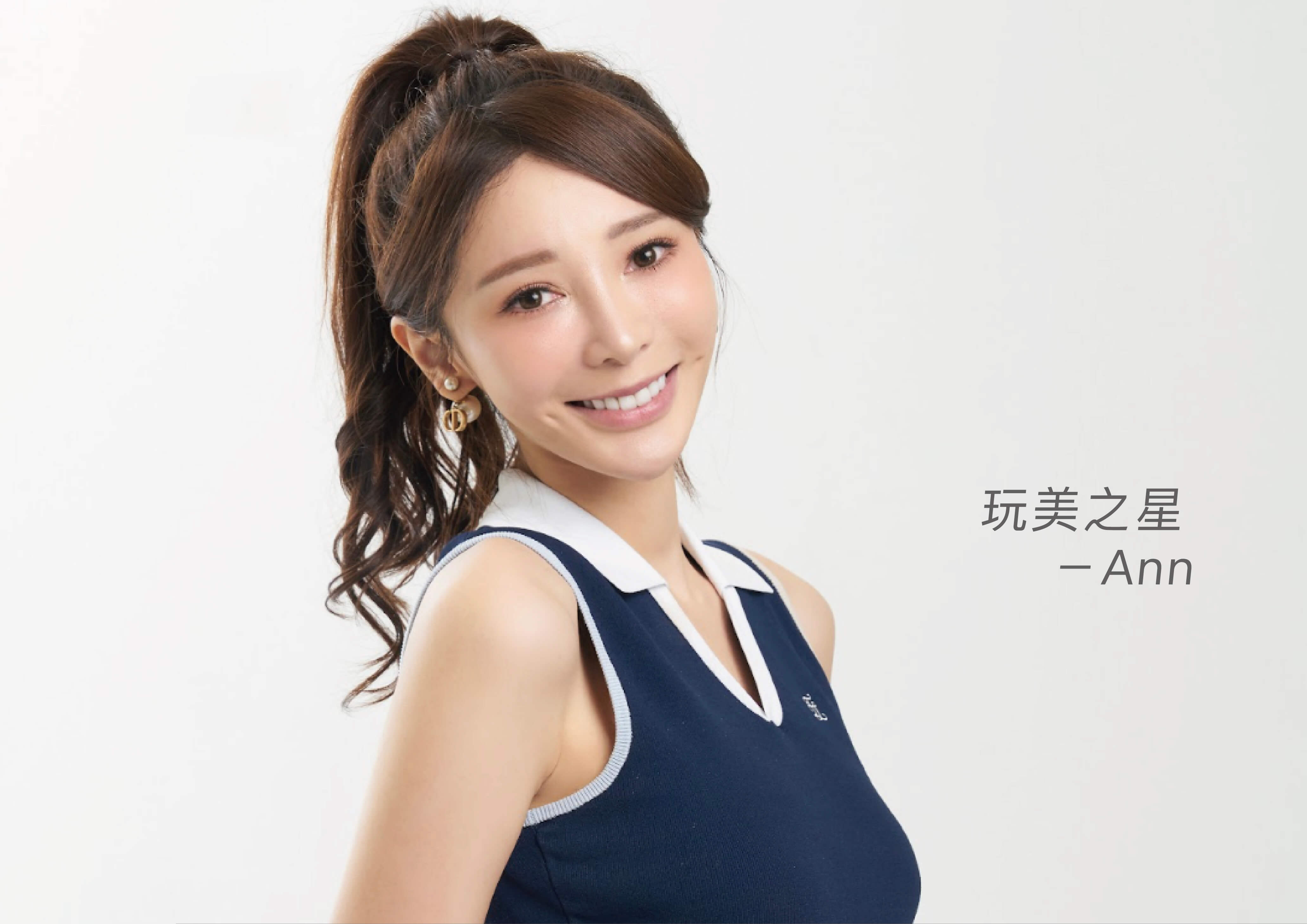 換掉不良的樹脂貼片~微笑品味不尷尬